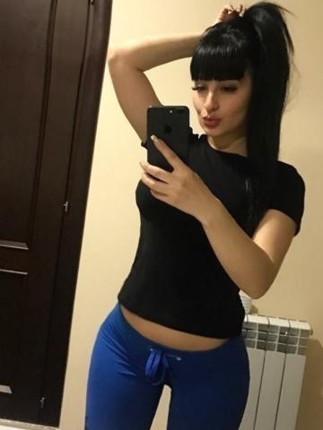 Диана
